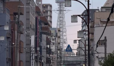 🇯🇵