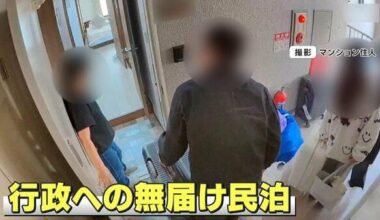 Chinese-Owned Firm Turns Japanese Condo Into Unlicensed Airbnb — Residents Outraged Over Safety and Neglect