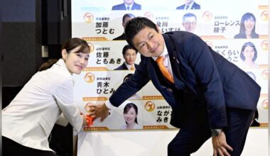Saya from the Sanseito, elected in the Tokyo electoral district, says "We need politics that values Japanese people"