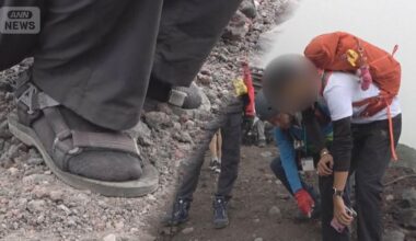 Foreigners Denied Entry to Mt. Fuji for Sandals and Drones; Trouble at the Gate After It Closed