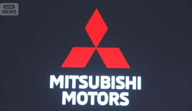 Mitsubishi Motors' profits fall by over 97% due to Trump tariffs and strong yen