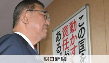 Prime Minister denies reports of resignation after meeting with Aso and 3 others