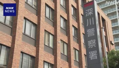 Man arrested [Jun 18] for repeatedly molesting the same female student over a 10-month period on the train