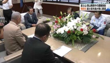 Fujinomiya Mayor Requests Shizuoka Prefecture to Implement Fees for Rescues on Mount Fuji During Off-Season