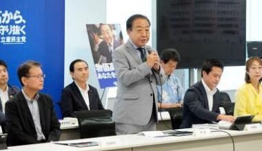 CDP party chair Noda orders adjustments to gasoline bill: "Opposition parties working together are extremely important