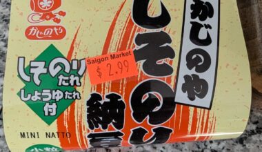Part 3 of my Natto Journey: Trying a New Brand