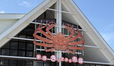 Shinminato KitoKito Ichiba ( Shinminato Fresh Fish market)@ Toyama pref.