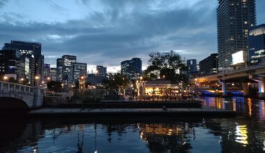 Nakanoshima park