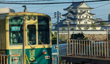 Terminus. - Amagasaki