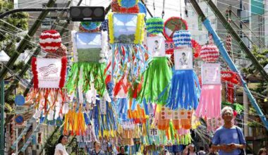 Shonan Hiratsuka Tanabata Festival Begins in Kanagawa Prefecture; Colorful Streamers Feature Current Trends