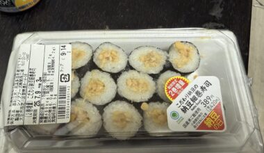 7月10日 10th of July is official Natto day in Japan