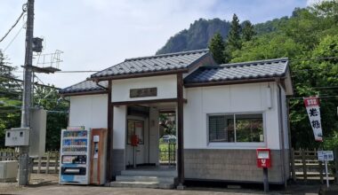 Train Station in Gunma