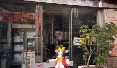Take a seat in Tokyo