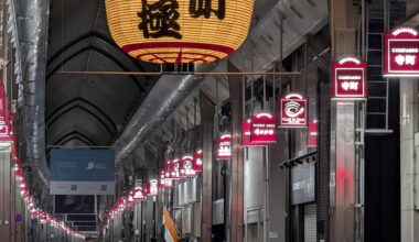 Lantern. Kyoto