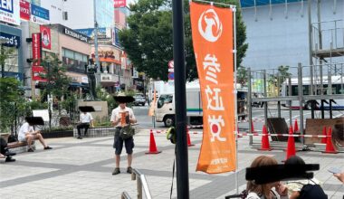 Sanseito outside of Jiyugaoka Station right now