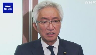 LDP Lawmaker Nishida Apologizes and Withdraws "Inappropriate" Remarks About Himeyuri Memorial