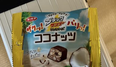 Black Thunder has a new coconut flavor.