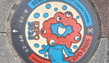 Various manhole designs across Japan