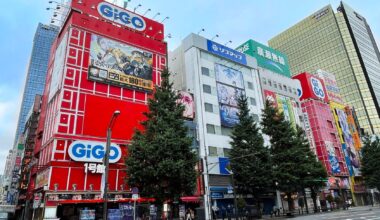 GiGO Akihabara Building 1 to shut down on August 31, 2025; will be replaced by another amusement facility