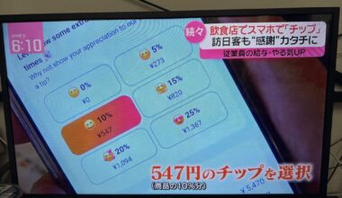 They started The Tipping system in Tokyo