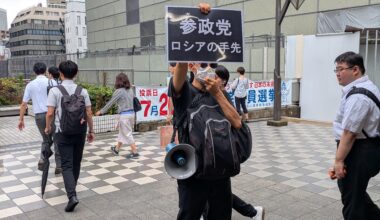Lone protester against Sanseito at Tamachi Station