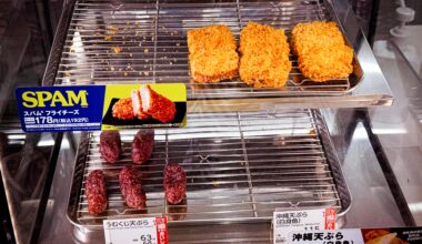 Okinawa Lawson’s Spam Cutlet