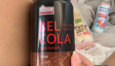 39 yen diet soda