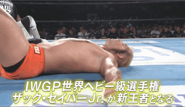 [TANAHASHI JAM spolier ] Result of IWGP HEAVYWEIGHT CHAMPIONSHIP