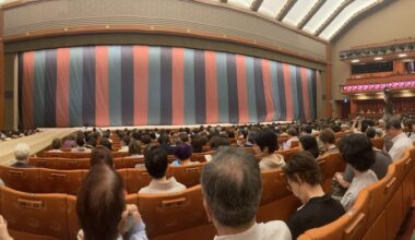 Inside the kabuki-za