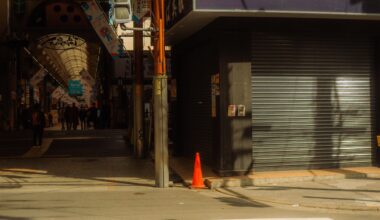 Near Tensan Okage Hall