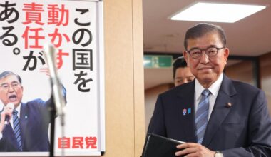 Inside the four-party meeting: "We can't win with Prime Minister Ishiba"