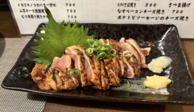 Raw chicken sashimi in Kyushu