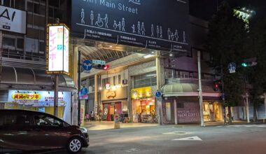 Shops in Tenri at night