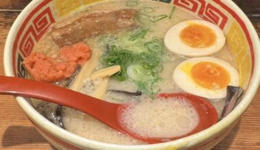 Help me identify this ramen shop?