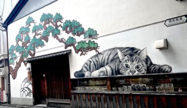 Mural - Cat and Tree