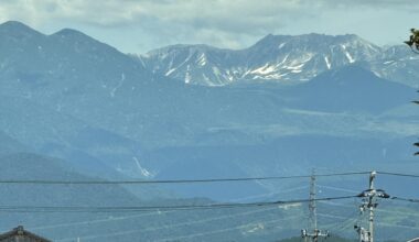 Tateyama Mountain Range from Toyama City