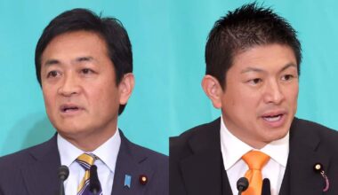 The “Anti-Espionage Act” comes into focus as Sanseito and DPFTP come into power