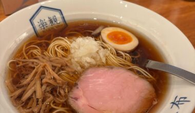 Rakkan Shoyu Ramen
