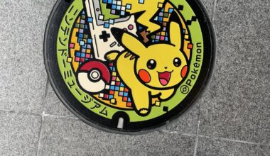 More various manhole covers around Japan