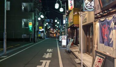 Getting late. - Near Shinjuku