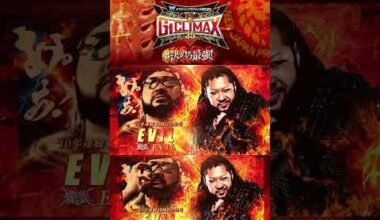 【新日本プロレス】EVIL PV【ヤマダインフラテクノス Presents G1 CLIMAX 35】#shorts