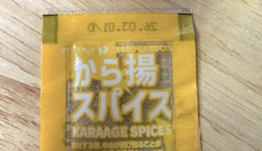 Hotto Motto Seasoning