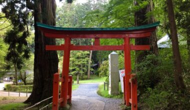 Hiraizumi World Heritage Site - Part 2