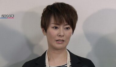The family of actress Nagiko Tono aka Akimi Aoki announced on Thursday that she has passed away at the age of 45; in commenting on the cause of death, the statement read, “The police have determined that it was an accident and not suicide.”