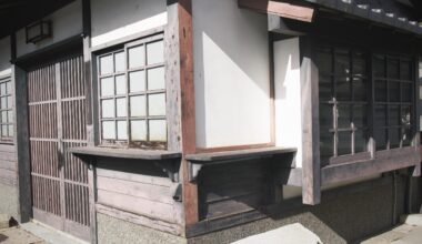 Take a seat in Kyoto