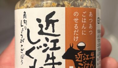 Hey all!✌🏽Does anyone know where I can buy this amazing product in the US?