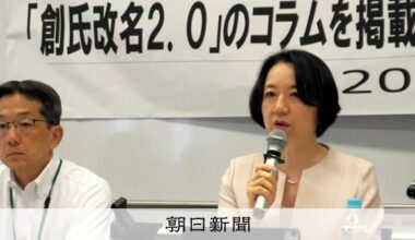 Author Ushio Fukasawa protests against Weekly Shincho column