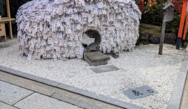 Yasui-Konpiragu Shrine in 🇯🇵Kyoto is famous for helping people 'break bad relationships (cut ties with negativity)' and 'form good ones (make positive connections).' Visitors write their wishes, walk through a special stone, and hope for a fresh start in life or love."