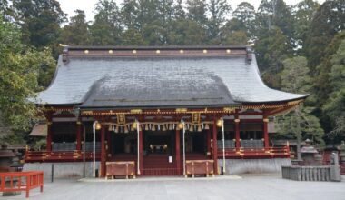 Shiogama Shrine, Shiogama, Miyagi Prefecture