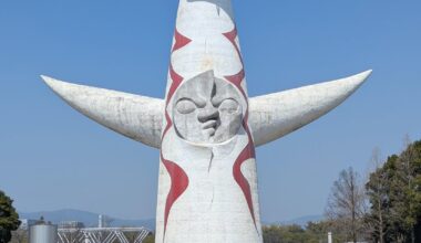 Osaka Expo 1970 commemorative park during plum blossom